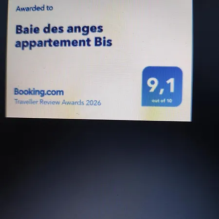Baie Des Anges Bis * 卢贝新城